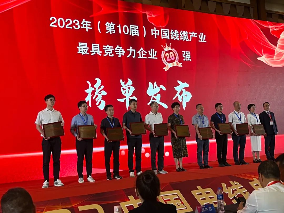 1694159314650964.jpg 雷速体育