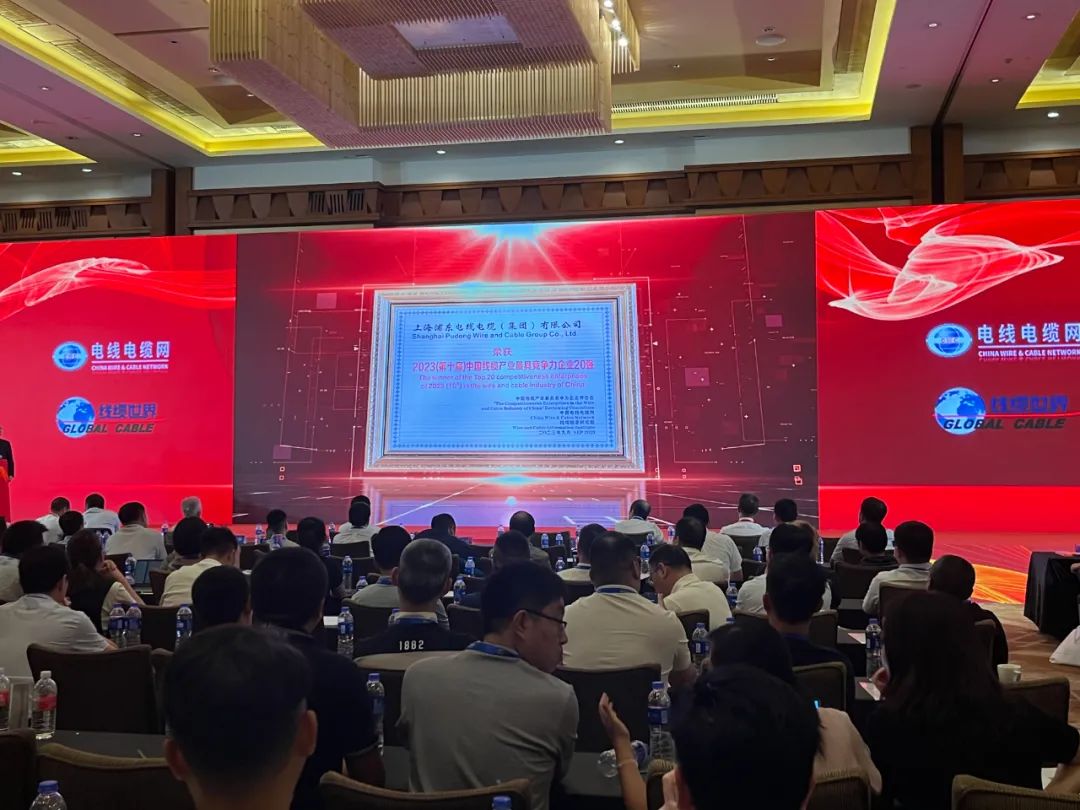 1694159314838144.jpg 雷速体育